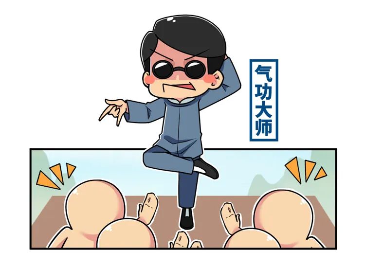 Pupil of a 5 grade installs seek novelty Piao force to turn over, let China appear however many " the person that exceed capacity "