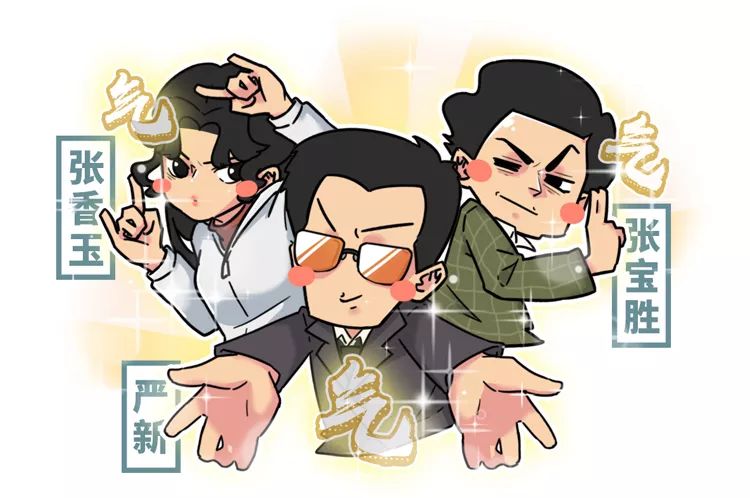 Pupil of a 5 grade installs seek novelty Piao force to turn over, let China appear however many " the person that exceed capacity "