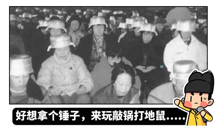 Pupil of a 5 grade installs seek novelty Piao force to turn over, let China appear however many " the person that exceed capacity "