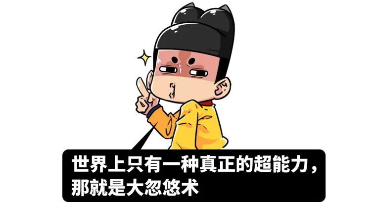 Pupil of a 5 grade installs seek novelty Piao force to turn over, let China appear however many " the person that exceed capacity "