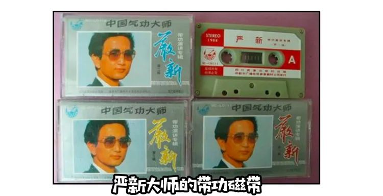 Pupil of a 5 grade installs seek novelty Piao force to turn over, let China appear however many " the person that exceed capacity "