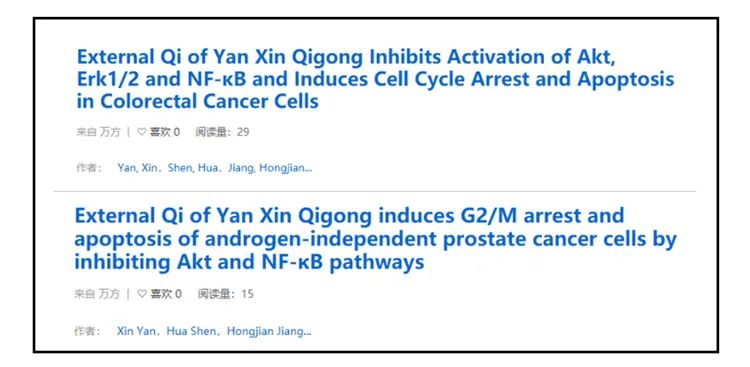 Pupil of a 5 grade installs seek novelty Piao force to turn over, let China appear however many " the person that exceed capacity "