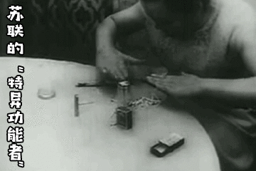 Pupil of a 5 grade installs seek novelty Piao force to turn over, let China appear however many " the person that exceed capacity "