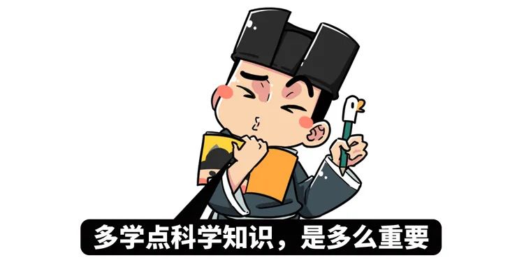 Pupil of a 5 grade installs seek novelty Piao force to turn over, let China appear however many " the person that exceed capacity "