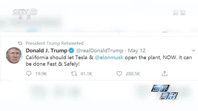 新冠病毒“入侵白宫”美国“重启计划”是否威