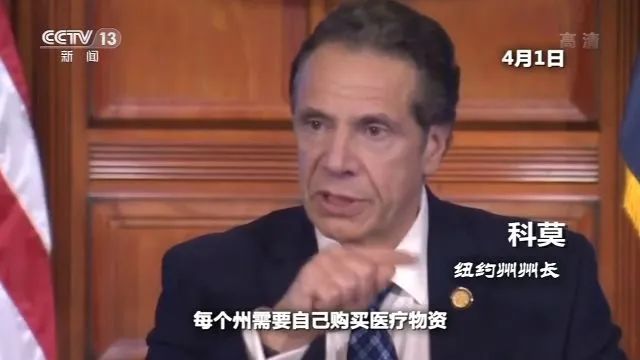 新冠病毒“入侵白宫”美国“重启计划”是否威