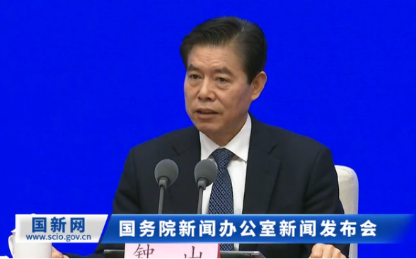 大爆发！A股“报复性消费”来了：茅台刷新高，