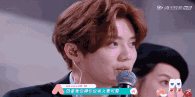 鹿晗黄子韬吴亦凡合体，勾起了关于韩团的青春