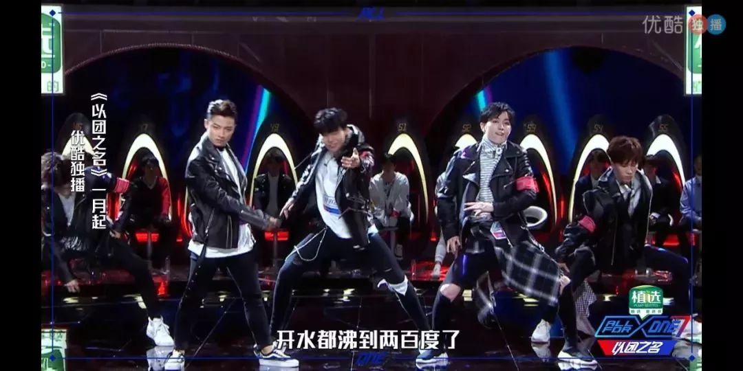 这些热门选秀综艺，都是哪些后期团队剪辑的？