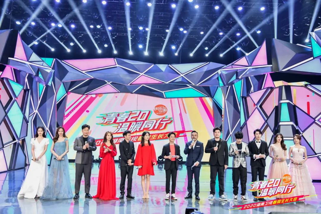 十余新品领鲜、“穿屏”营销创新，透视后疫情时代湖南卫视的引领者底气和品格