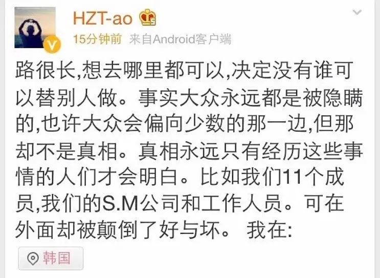 他们仨聚得很尴尬？