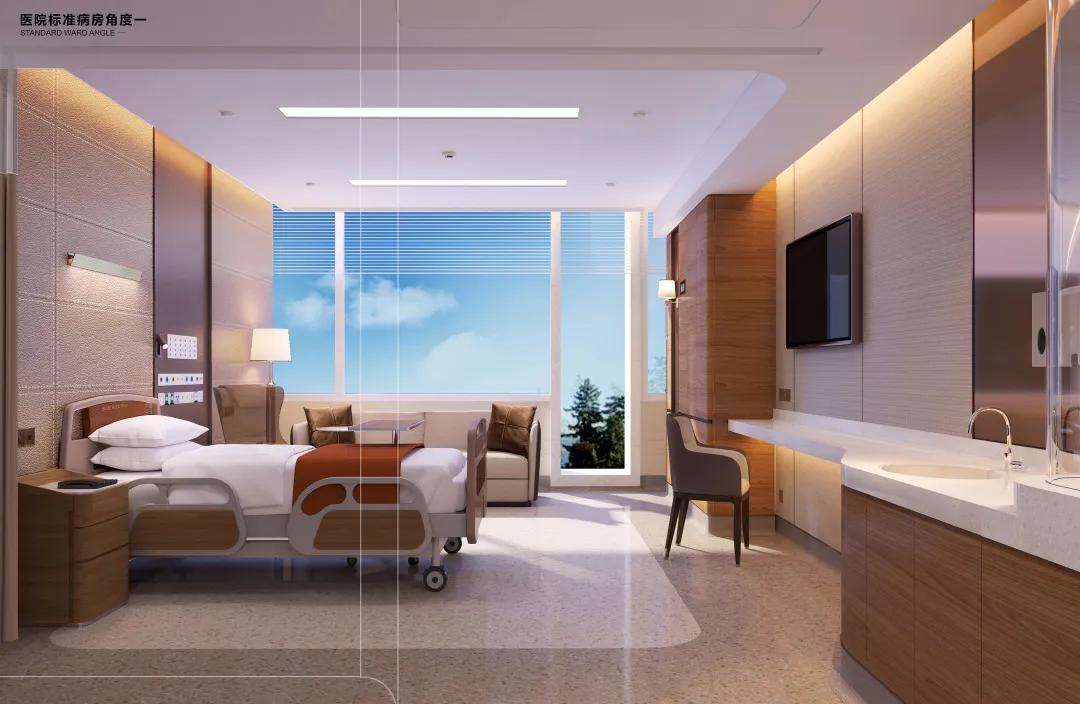 广州富力医院.ucla health附属医院全面封顶