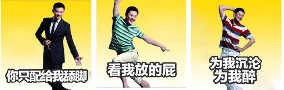 雷佳音到底做错了什么，优衣库要这么对他？