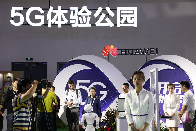 华为再遭美国封杀升级，至暗时刻重演绝地反击？