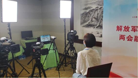 解放军新闻传播中心带你体验“全息”两会报道新模式
