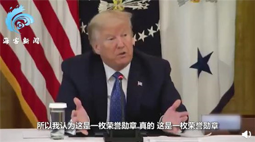 确诊病例超152万！特朗普：美国感染数全球最高