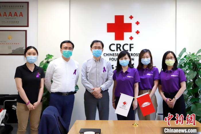 中国红基会携手武田中国 启动炎症性肠病患者援