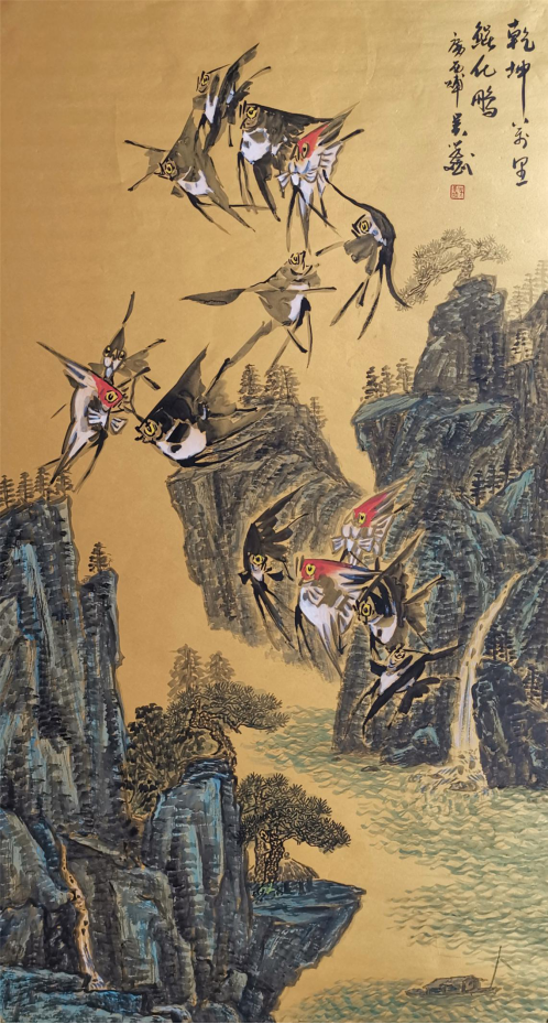水墨丹青歌盛世——當(dāng)代畫家吳學(xué)斌