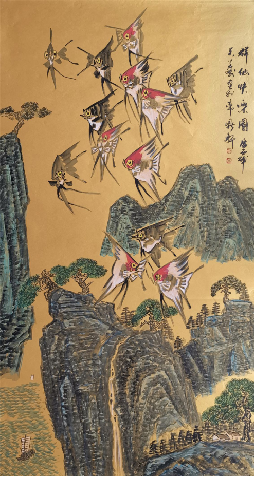 水墨丹青歌盛世——當(dāng)代畫家吳學(xué)斌