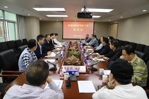 军休“新”家园！深圳市军休服务管理中心今天