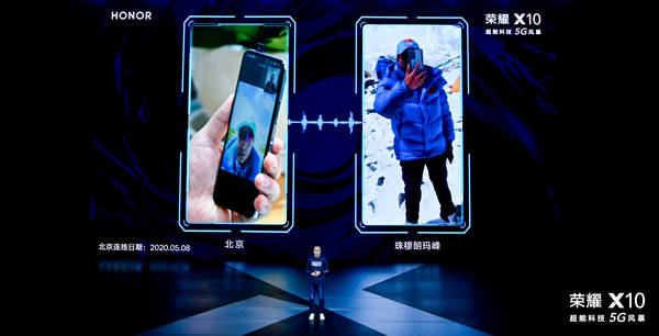市場價1899元起，榮耀X10成最劃算5G手機上