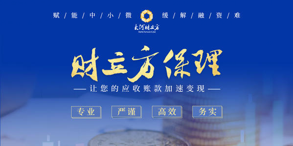 又有天价索赔！一笔就是350亿