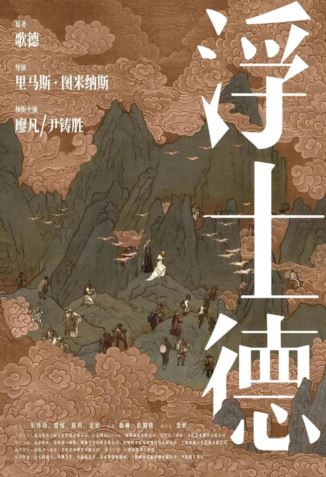安排！梅溪湖大剧院重出江湖 一大波精彩好剧等