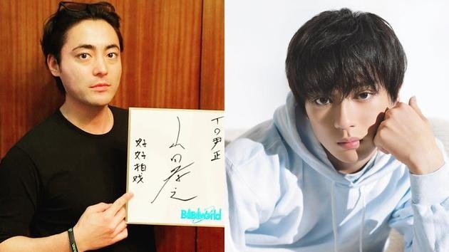 不顾居家隔离令擅自外出度假 新田真剑佑发文致