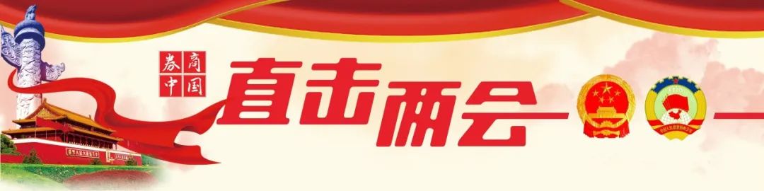 万亿主权财富基金如何应对疫情冲击？中国企业怎样