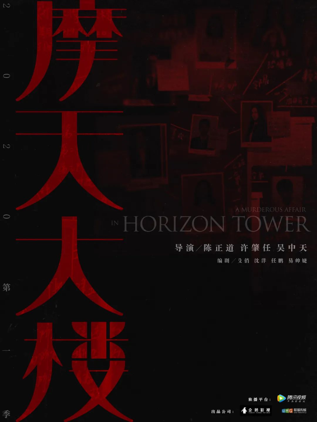70集的《清平乐》完结，但我更期待它们