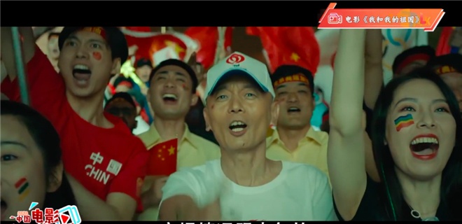 名导组团拍喜剧，《我和我的家乡》能创造奇迹