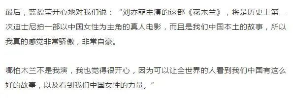 这很丢脸吗？