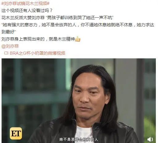 这很丢脸吗？