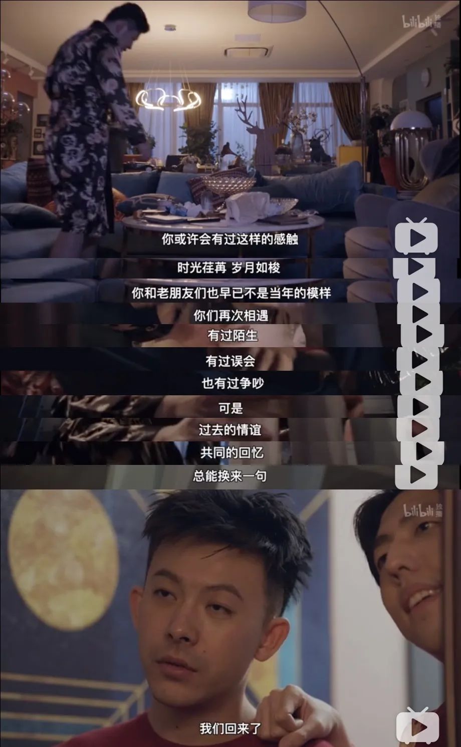 高达9.0分的国产剧你竟然还没看过？对，说的就