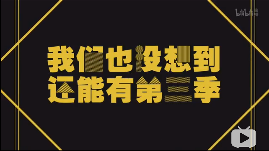 高达9.0分的国产剧你竟然还没看过？对，说的就是你