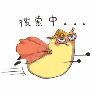 速速围观！今晚8：00，直播带货！优惠多多