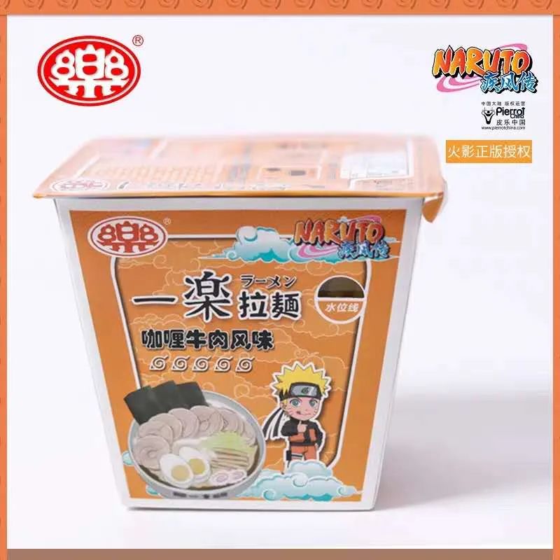 速速围观！今晚8：00，直播带货！优惠多多