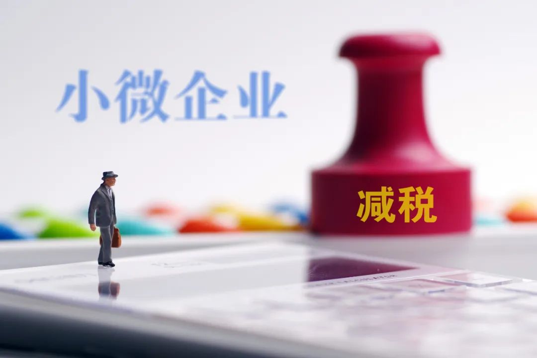 政府工作报告明确：今年要干好这些大事→