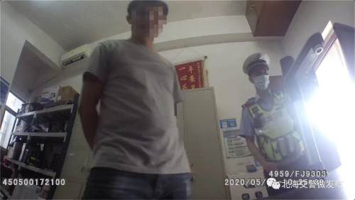 北海的监控可以拍到你开车打手机！这个北海仔