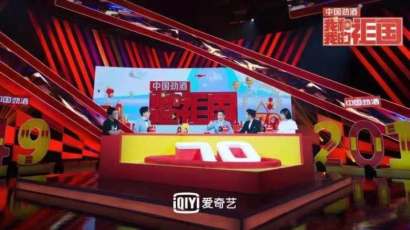 开创网络平台主旋律剧新模式，爱奇艺新剧《约