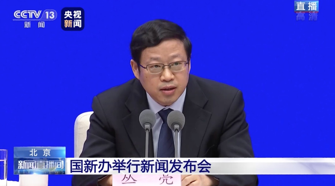 报复性消费会出现吗？当前就业情况如何？这次