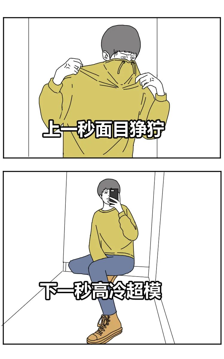 一男一女在试衣间里，能干什么事？