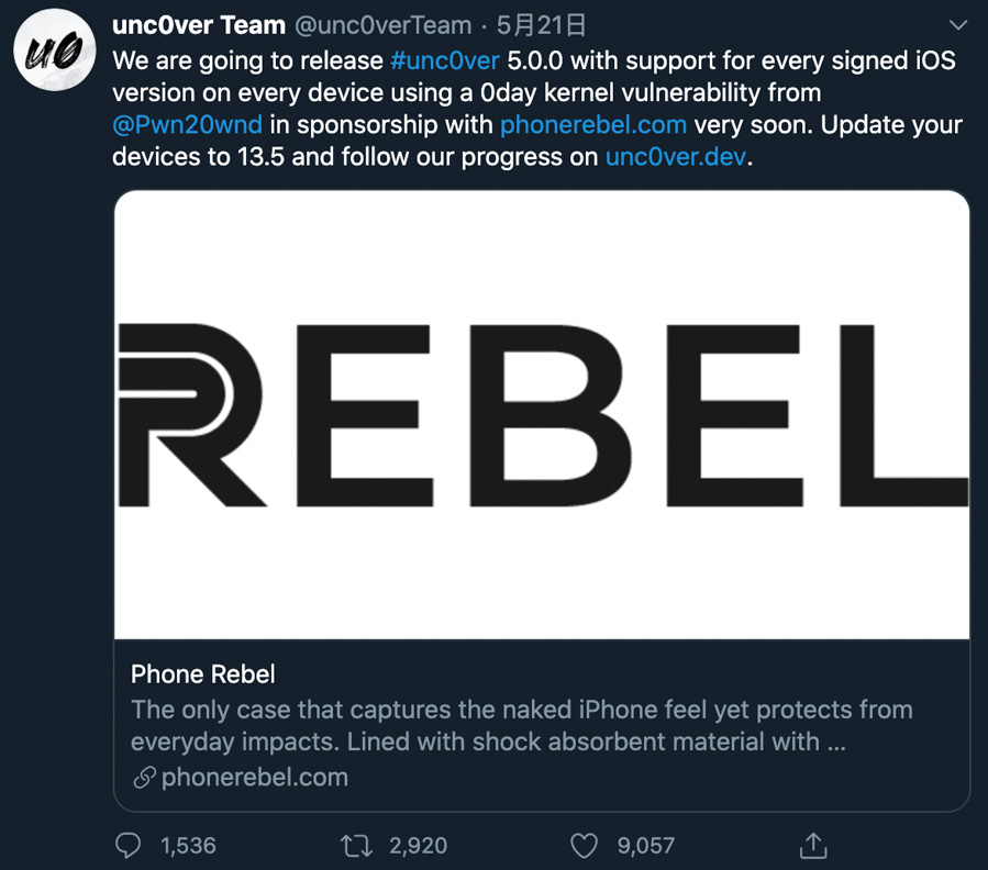 unc0ver精英团队宣布公布iOS 13.5越狱工具，并适用全系列iPhone