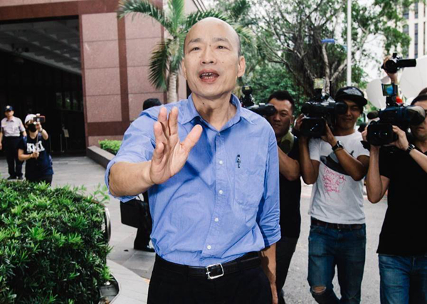 台湾网络热传高雄淹水假照片 国民党议会党团将