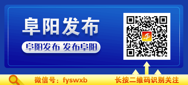定了！这样对待国旗、国徽，将被追究责任！