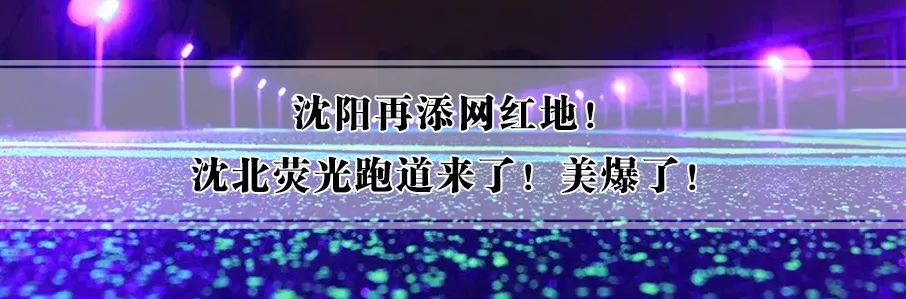 转发朋友圈免费领车厘子、榴莲？官方紧急提醒，已有人中招
