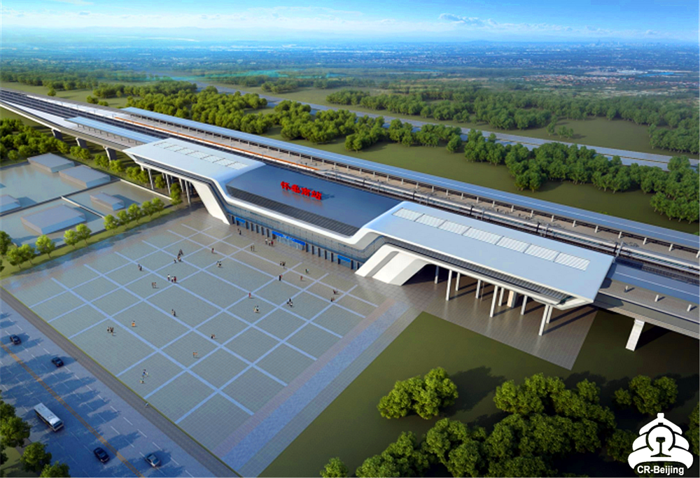 预计年底开通！京沈高铁三站即将亮相