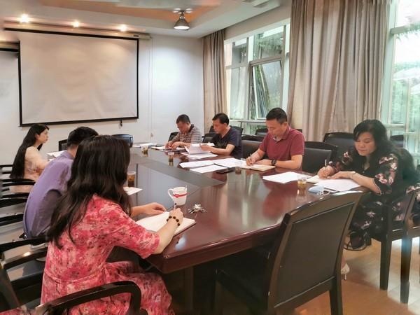 株洲民革召开七届十三次主委会议 集中学习重要