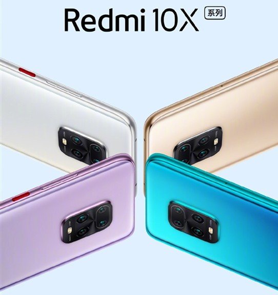 跟华为公司抢销售市场，小米手机公布今日公布Redmi 5G新手机：1599起