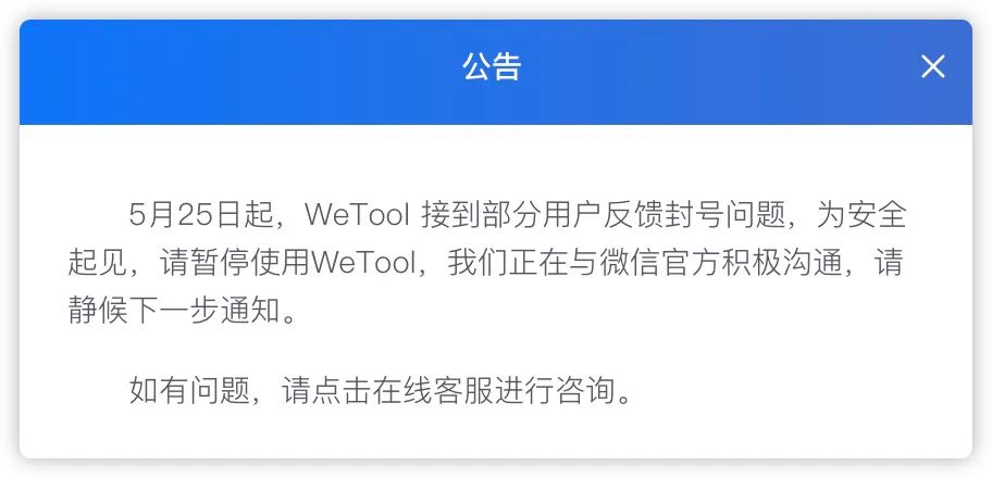 每日视听｜|浙江广电将实控唐德影视，湖南、江